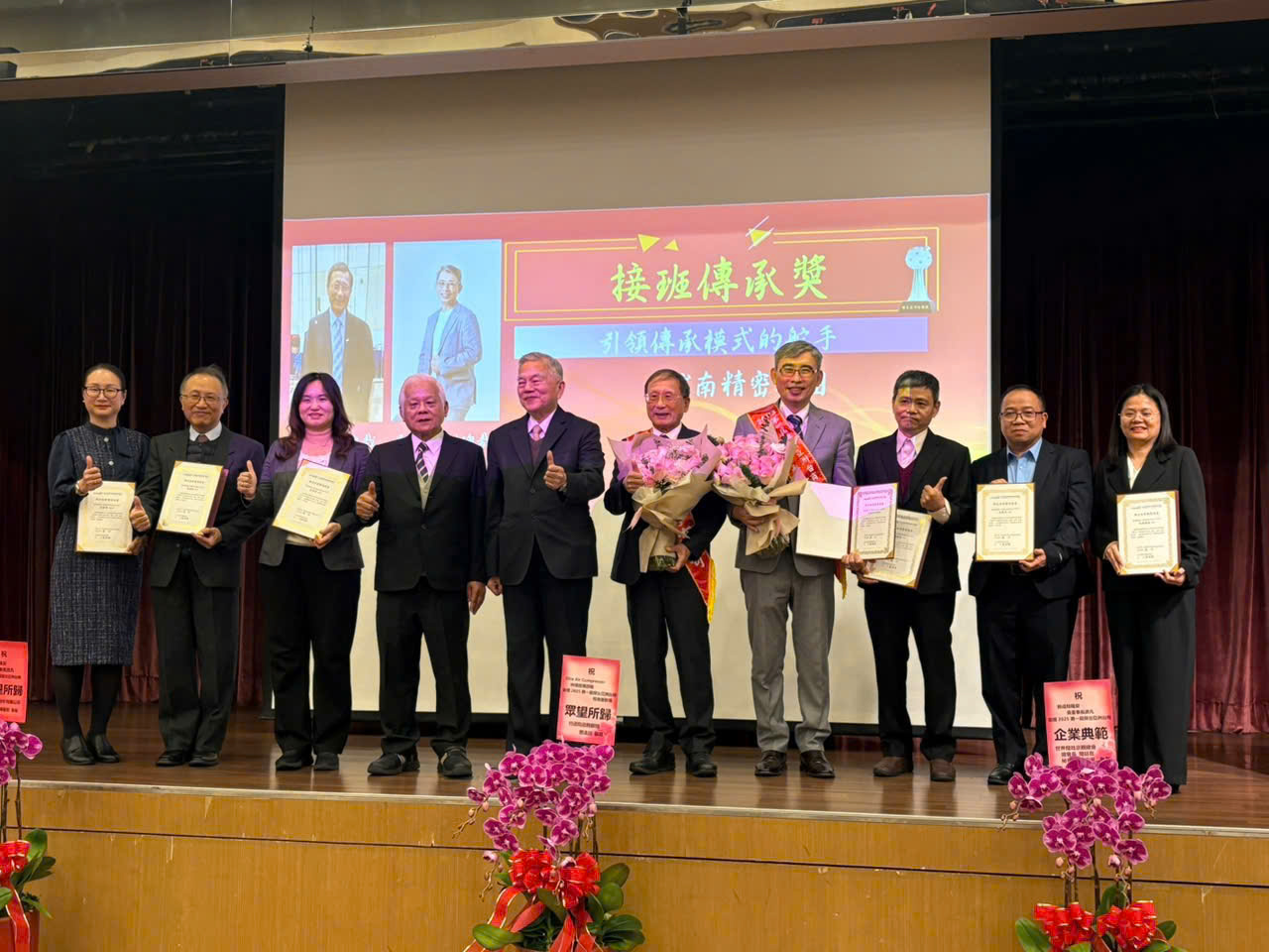 Pic2-Feb-03-2026-04-16-15-4125-PM