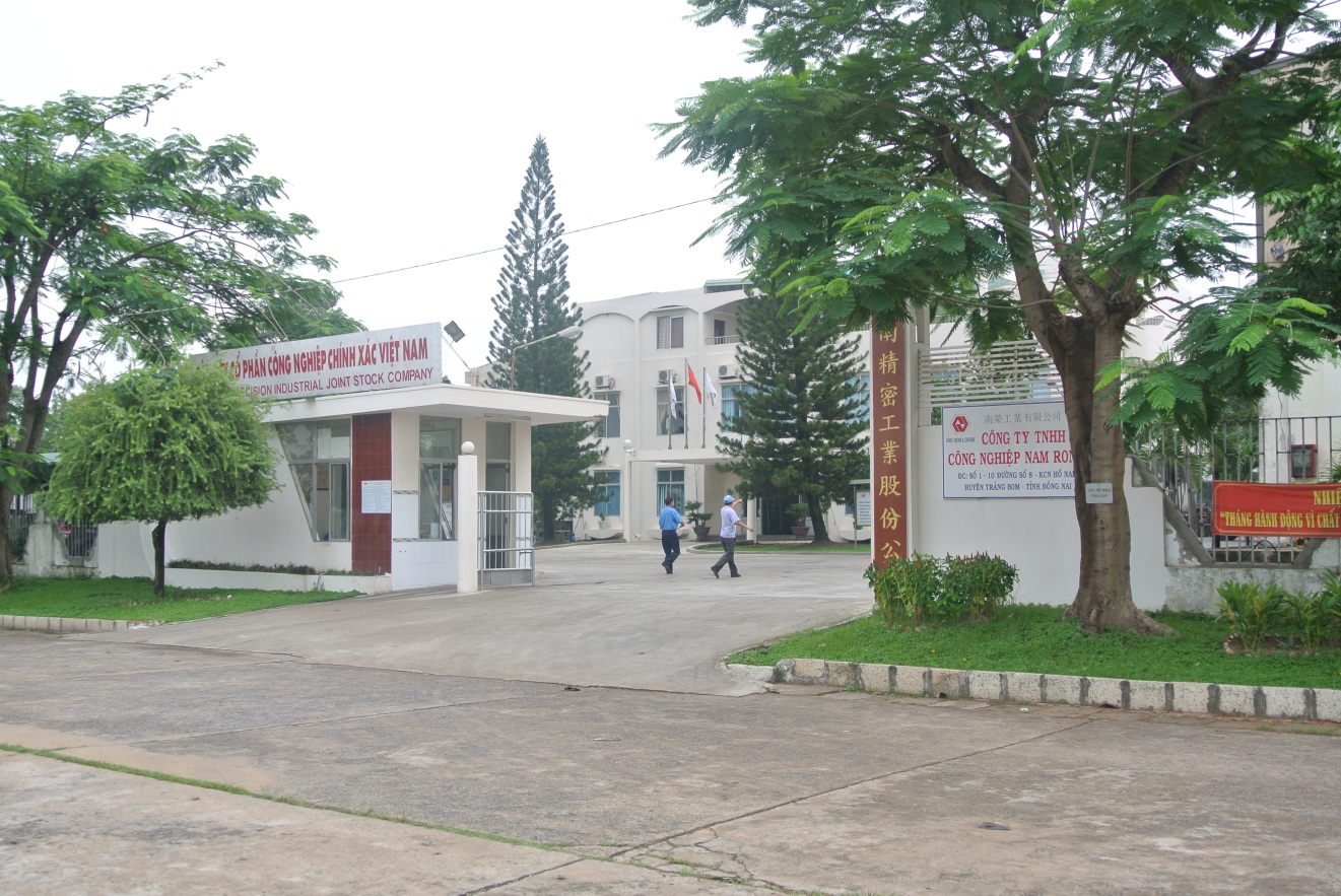 Factory 1